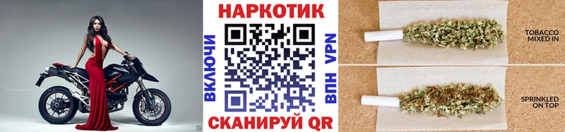 Купить наркотики сайты Малаховка Каннабис Кокаин ГАШ гидра ТОР Меф мяу мяу АМФ
