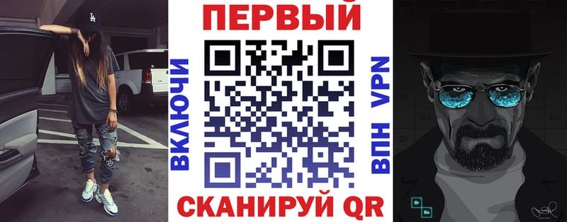АМФ 98% мега ТОР Малаховка