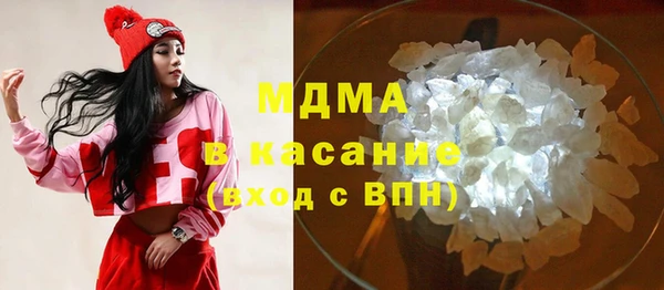прущий лед Заволжск