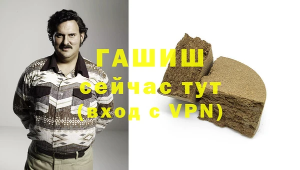 прущий лед Заволжск