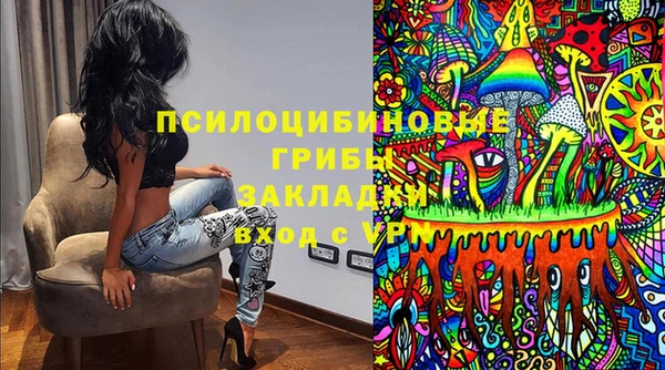 прущий лед Заволжск