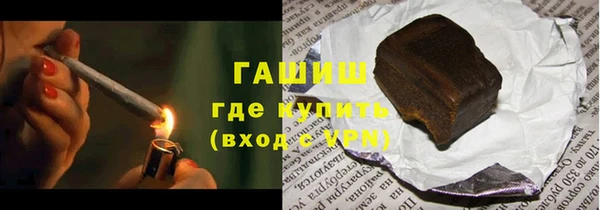 прущий лед Заволжск