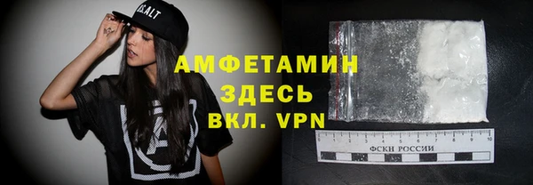 прущий лед Заволжск