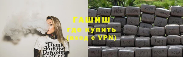 кокаин Заводоуковск