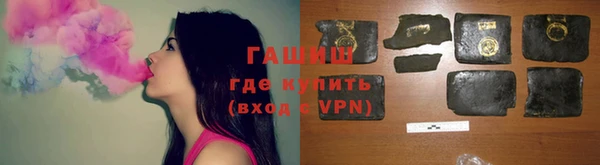 прущий лед Заволжск