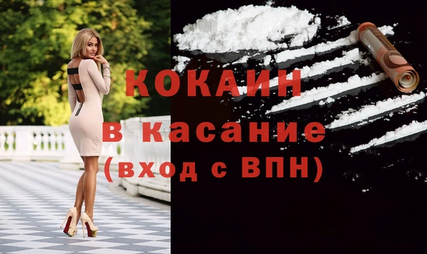 прущий лед Заволжск