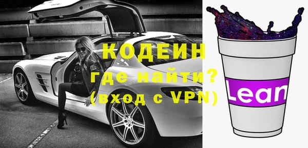 прущий лед Заволжск