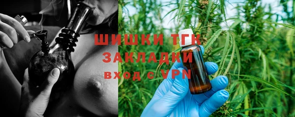 прущий лед Заволжск