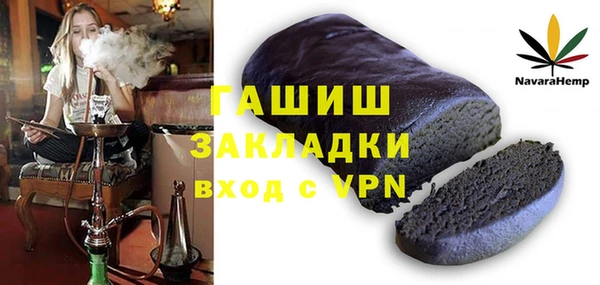 прущий лед Заволжск