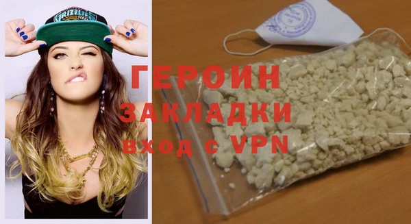 прущий лед Заволжск