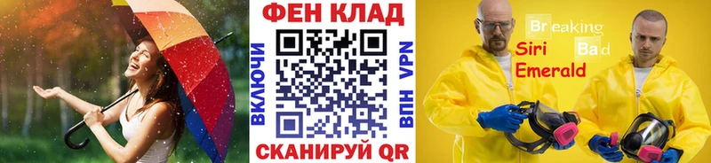 купить   ОМГ ОМГ как войти  Первитин мет  Малаховка 