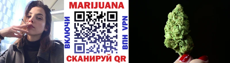 цены   Малаховка  Шишки марихуана LSD WEED 
